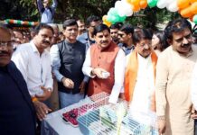 मुख्यमंत्री डॉ. मोहन यादव ने देश के पहले वर्चुअल चिड़ियाघर का किया लोकार्पण