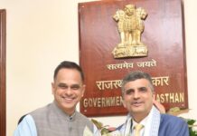 जयपुर में मुख्य सचिव वी. श्रीनिवास की IRDAI अध्यक्ष अजय सेठ से मुलाकात