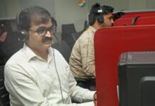 राजस्थान संपर्क 181 हेल्पलाइन का निदेशक ने लिया जायजा, व्यवस्थाओं की जांच की
