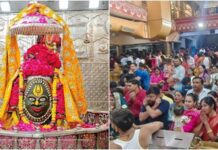 महाकाल के दरबार में आस्था का जनसैलाब, भस्म आरती के लिए 2:30 बजे खुले पट
