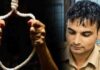 सिपाही का रामपुर में फंदे पर लटका मिला शव