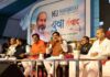 युवाओं को बनाएंगे उद्योगपति, ताकि वे नौकरी देने वाले बनें : मुख्यमंत्री डॉ. यादव