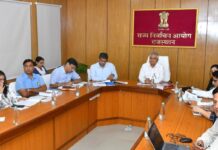 नगर निकाय चुनाव 2026 के लिए अधिकारियों की ट्रेनिंग, चुनावी प्रक्रिया की दी जानकारी