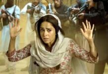 ‘अकेली’ में असाधारण परिस्थितियों के बीच संघर्ष करते दिखाया है महिला को