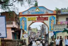 गौरेला में भरे बाजार महिलाओं को बनाया निशाना, 8 हजार के लॉकेट समेत पर्स बरामद