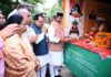 संत शिरोमणि गुरु रविदास महाराज की 650वीं जन्म जयंती के उपलक्ष्य में आयोजित कार्यक्रम