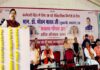 राज्य सरकार ने कर्मचारियों के हित और उनके प्रमोशन के साथ अपना इमोशन जोड़कर निर्णय लिया है : मुख्यमंत्री डॉ. यादव