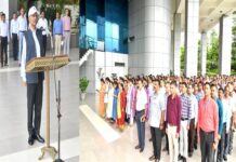 पुलिस मुख्यालय में हुआ राष्ट्रगान एवं राष्ट्रगीत का सामूहिक गायन