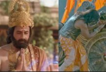 महाराज नेमी से कैसे बने राजा दशरथ? कैकेयी ने बचाई थी जान, 1 युद्ध ने किस तरह बदली अयोध्या की तकदीर
