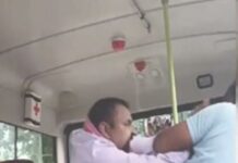 चलती स्कूल बस में गार्ड और ड्राइवर के बीच विवाद, बंदूक तानने का मामला पहुंचा थाने