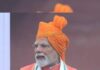 PM मोदी ने लाल किले से किया आगाह, ‘दिमागी नक्सलवाद’ के खिलाफ देश को सतर्क रहने की जरूरत