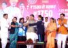 बहनों का सम्मान और आर्थिक सशक्तिकरण हमारी सर्वोच्च प्राथमिकता : मुख्यमंत्री डॉ. यादव