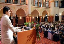 वर्तमान समय में स्किल नई करेंसी और इनोवेशन नई इकोनॉमी है : मुख्यमंत्री डॉ. यादव