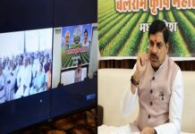 किसानों का कल्याण ही हमारा लक्ष्य : मुख्यमंत्री डॉ. यादव
