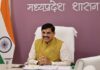 कलश यात्रा जल संरक्षण और प्रकृति के प्रति अपनी जिम्मेदारी का भी संदेश देती है : मुख्यमंत्री डॉ. यादव