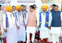 किसानों की समृद्धि और कृषि को लाभकारी बनाने के लिए सरकार प्रतिबद्ध : मुख्यमंत्री डॉ. यादव