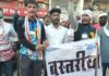 बस्तर दशहरा से पहले गरमाया विवाद, देवस्थल और मुरिया दरबार के नाम पर आमने-सामने आए पक्ष