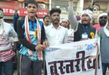 बस्तर दशहरा से पहले गरमाया विवाद, देवस्थल और मुरिया दरबार के नाम पर आमने-सामने आए पक्ष