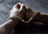 हाजीपुर स्टेशन पर सद्भावना एक्सप्रेस से ट्रॉली बैग चोरी करने वाले गिरोह का पर्दाफाश, होटल मैनेजर समेत चार गिरफ्तार