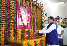 मुख्यमंत्री डॉ. यादव ने पूर्व विधानसभा अध्यक्ष गुलशेर अहमद की जयंती पर किया उनका स्मरण