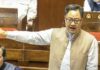 लाठीचार्ज के मुद्दे पर सरकार चर्चा को तैयार, अमित शाह रखेंगे पक्ष