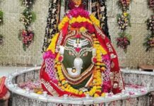 श्रावण में महाकाल की भक्ति में डूबी उज्जैन नगरी, लाखों भक्तों ने किए दर्शन