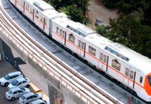 भोपाल मेट्रो की सर्विस में बड़ा बदलाव, अब 15 मिनट के अंतराल पर मिलेगी ट्रेन