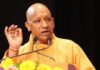 रायबरेली में अजय राय पर बरसे योगी, हनुमानगढ़ी दर्शन और मछली भोज को लेकर उठाए सवाल