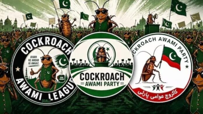 6a1019422e471-cockroach-awami-pa.jpg