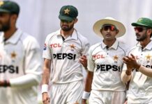 वेस्टइंडीज को हराकर पाकिस्तान ने मारी बाजी, पॉइंट्स टेबल और रैंकिंग में आया बड़ा बदलाव