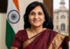 मध्य प्रदेश कैडर की सीनियर IAS को बड़ा प्रमोशन, केंद्र में मिली अहम जिम्मेदारी