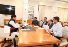 मुख्यमंत्री डॉ. यादव को दुबई में होने वाली एनुअल इन्वेस्टमेंट मीटिंग का आमंत्रण