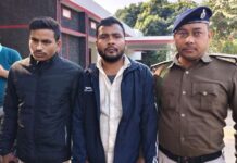 5 हजार रुपये की रिश्वत लेते पकड़े गए राजस्व कर्मचारी को दो साल की सजा, 40 हजार रुपये जुर्माना