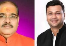 दतिया उपचुनाव हार पर बीजेपी अलर्ट, चुनाव समीक्षा के लिए बनी दो सदस्यीय समिति