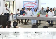 तकनीक के पंख लगाकर उड़ान भरेगा धमतरी का युवा