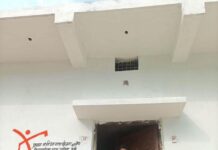 प्रधानमंत्री आवास योजना ने भूपेन्द्र कुमार कर्ष के पक्के घर का सपना किया साकार’
