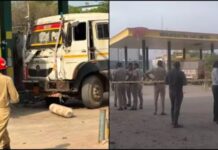 मेट्रो स्टेशन के पास CNG पंप पर धमाका, छह लोग झुलसे; मौके पर पहुंची पुलिस और दमकल