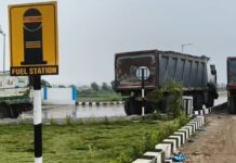 बख्तियारपुर-मोकामा फोरलेन पर दर्दनाक हादसा, SI की पत्नी ने इलाज के दौरान तोड़ा दम