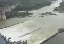 बांध में छलांग लगाने की शर्त बनी जानलेवा, 48 घंटे बाद युवक का शव मिला