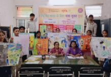 नशामुक्त युवा, स्वर्णिम भविष्य: धमतरी के 7 महाविद्यालयों में गूंजा नशामुक्ति का संदेश