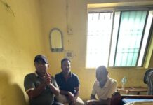 हाथीदांत तस्करी पर वन विभाग की बड़ी कार्रवाई