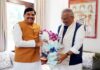 मुख्यमंत्री डॉ. यादव ने केंद्रीय मंत्री भूपेंद्र यादव से की सौजन्य भेंट