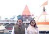 उप मुख्यमंत्री शुक्ल ने सपत्नीक हरियाली अमावस्या पर किए बाबा महाकाल के दर्शन