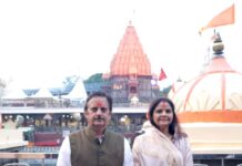 उप मुख्यमंत्री शुक्ल ने सपत्नीक हरियाली अमावस्या पर किए बाबा महाकाल के दर्शन