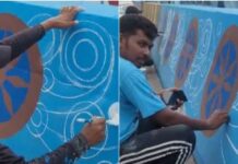 राजधानी भोपाल बनेगी सांस्कृतिक विरासत की झलक, BRICS सम्मेलन से पहले सौंदर्यीकरण अभियान तेज