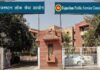 उपनिरीक्षक- दूरसंचार भर्ती परीक्षा, 2024: साक्षात्कार का परिणाम जारी