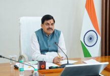 अंगदान के प्रति जागरूकता बढ़ाना, अधिक से अधिक लोगों को अंगदान के लिए प्रेरित करना जरूरी : मुख्यमंत्री डॉ. यादव