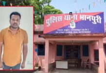 बस्तर में 34 किसान हुए परेशान, मक्का बेचने के बाद नहीं मिला 24 लाख का भुगतान; कारोबारी गिरफ्तार