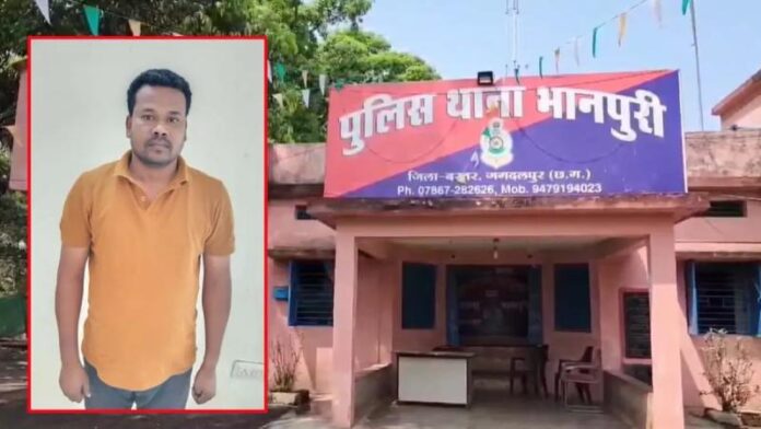 Accused_arrested_by_Bhanpuri_pol.jpg