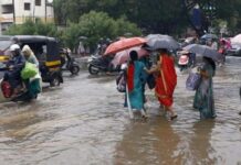 Heavy Rain Alert: भोपाल के सभी स्कूलों में छुट्टी, नर्सरी से 12वीं तक लागू आदेश